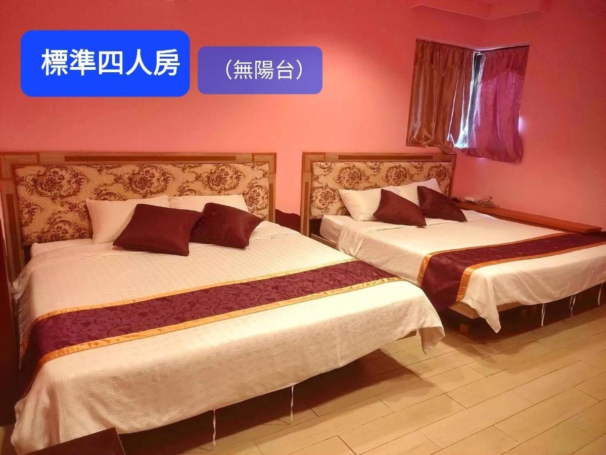 Two Fish Homestay Lanyu 외부 사진
